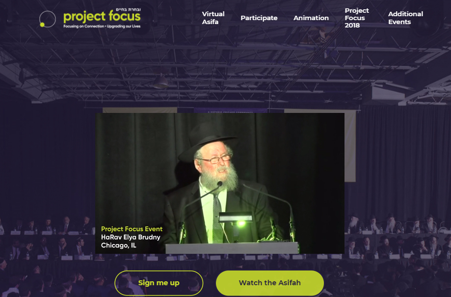 Project Focus Chicago